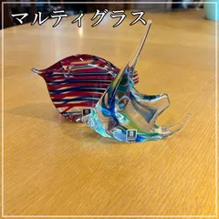 マルティグラス 魚 ペアセット ガラス 置物 MultiGlass  熱帯魚 エンゼルフィッシュ ガラス細工 オブジェ 伝統工芸 ガラスアート【CA1107-2】
