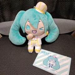 初音ミク　シナモロール　ミニぬいぐるみvol.2