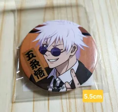呪術廻戦 五条 悟 5 5cm バッジ