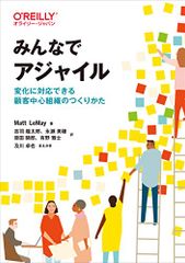 Item thumbnail for item cc98a84b-8b93-4a22-b210-31ccae9f735c