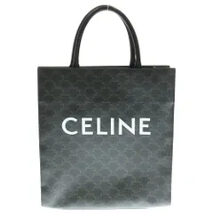CELINE (セリーヌ) トリオンフ ミディアム バーティカルカバ 2WAYバッグ トートバッグ ハンドバッグ ショルダーバッグ ブラック ゴールド金具 PVC