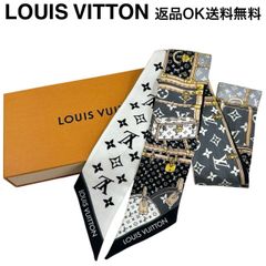 返品OK】LOUIS VUITTON ルイヴィトン バンドーBB レッツ ゴー M76442