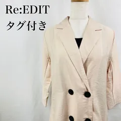 タグ付き　Re:EDIT　リエディ　M　透け感あり　7分袖　ダブルブレスト　薄手　ビジネス　オフィスカジュアル　上着　テーラードジャケット 3426のサムネイル