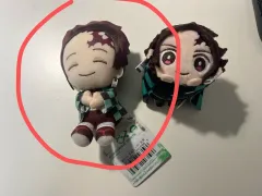 鬼滅の刃 竈門 炭治郎 ポッフト ぬいぐるみ