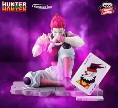 HUNTER×HUNTER ヒソカ スペシャル フィギュア 未開封 出品