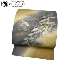 袋帯 紬 抽象木々山模様 暈し 金銀彩 梨子色 O-4096