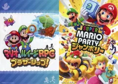【中古】雑貨 キービジュアル アートボード 「マリオ＆ルイージRPG ブラザーシップ!/スーパー マリオパーティ ジャンボリー」 Nintendo DREAM 2024年12月号 別冊付録