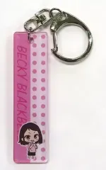 【中古】雑貨 ベッキー・ブラックベル バーキーチェーン 「SPY×FAMILY×極楽湯・RAKU SPA 休日EXTRA MISSION お風呂で仲良し家族をアピールせよ」