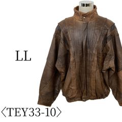 Item thumbnail for item 03f666d9-6923-4845-9492-53cc5f797bf9