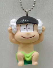 【中古】キーホルダー・マスコット(キャラクター) 松野チョロ松 「おそ松さん 立体マスコット」