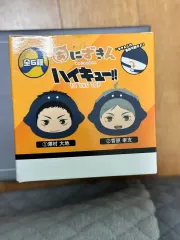 ハイキュー 菅原 孝支 ぬいぐるみ