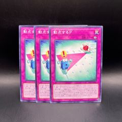 サークル・オブ・ライフ　circle of Life アイコニック　ロルカナ CIRCLE OF LIFE (サークル・オブ・ライフ) サークル・オブ・ライフ 9