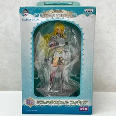 一番くじテイルズオブシリーズ ミラ=マクスウェル B賞フィギュア 未開封品 smtketc094059