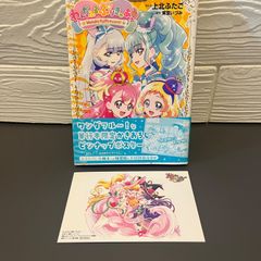 黄昏乙女×アムネジア 1〜10巻 全巻セット 8．5巻 公式ガイド