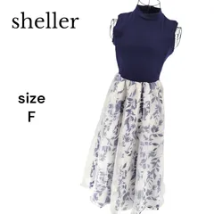 sheller シェリル ドッキングワンピース サイズフリー ネイビー フレア ロング丈 ラメ ノースリーブ ホワイト チュール きれいめ ガーリー レディース