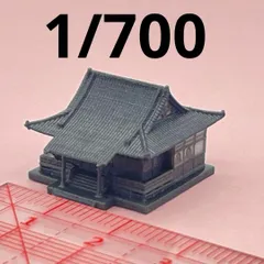 2026年最新】神社 模型の人気アイテム - メルカリ