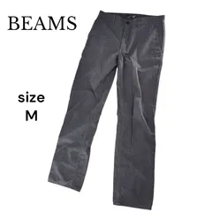 BEAMS ビームス パンツ グレー サイズM ポリエステル 綿 ベーシック カジュアル レディースのサムネイル