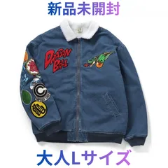 新品未開封 BREEZE ドラゴンボール デニムボアジャケット 大人Lサイズ
