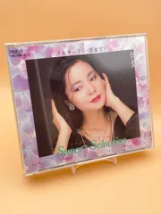 「鄧麗君精選全集」CD全6枚未開封、限定品、ブックレット付き 鄧麗君精選全集」CD全6枚未開封、限定品、ブックレット付き 鄧麗君精選