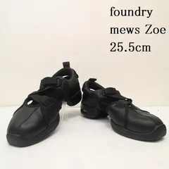 2026年最新】FOUNDRY zoeの人気アイテム - メルカリ