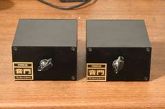 TAMURA CDトランス RCA＜＞XLR 昇圧率1：2 動作良好 - メルカリ