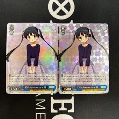 ヴァイスシュヴァルツ きんいろモザイク ちっちゃくたって アリス SR 2