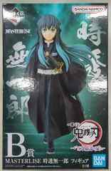 BANDAI SPIRITS 이치 반 쿠지 귀멸의 칼 막대 검 대장장이의 마을에 B상 시토시 무이치로 MASTERLISE 피규어
