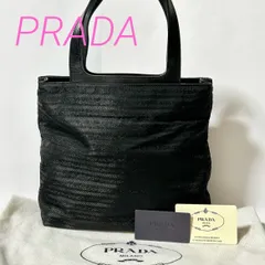 PRADA レザー ナイロン ジャガード ロゴ ハンドバッグ トートバッグ 白タグ146 ブラック　B0528010F