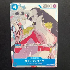 ワンピース ボア・ハンコック OP02-059 UC プロモ プロモーションカードセット A001