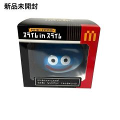 2個セット マクドナルド ドラゴンクエスト スライム in スライム 2個