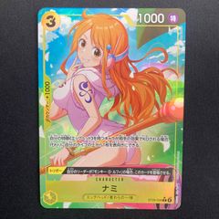ヴァイスシュバルツ PSA10 Summer Splash Party星街すいせい SP HOL