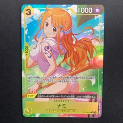 ワンピース ナミ ST29-008 C パラレル A001