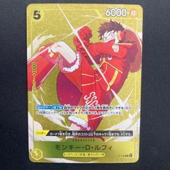 遊戯王 未開封 不動遊星&ジャンク・ウォリアー プレイマット