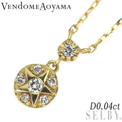 ヴァンドーム青山 K18YG ダイヤモンド ペンダントネックレス 0.04ct