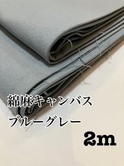 Item thumbnail for item 7d8a6b75-bb8a-4b8b-ad3f-6258c52c1081