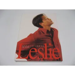 2026年最新】レスリーチャンのすべての人気アイテム - メルカリ