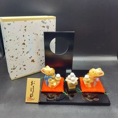 Item thumbnail for item afc43aaa-be79-4196-b808-e0a7562facf7