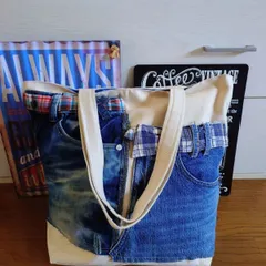 133★USEDデニムリメイク★大きめトートバッグ★ジーンズリメイク★ジーパンリメイク★