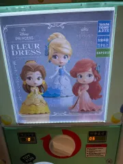ディズニー プリンセス ガチャ