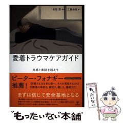 超帝国主義国家アメリカの内幕 超帝国主義国家アメリカの内幕 | マイケル ハドソン, Hudson,Michael