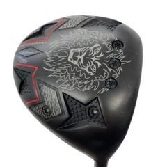 2026年最新】エミリッドバハマ cv8の人気アイテム - メルカリ