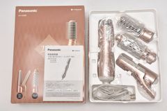 パナソニック くるくるドライヤー ナノケア ピンクゴールド EH-KN8B-PN