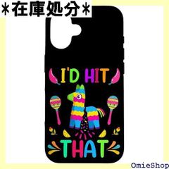ice様専用ページ アウトレット EMU スマホケース iPhoneケース 15