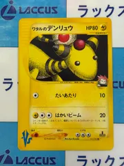 2JLE4NrGL2GzERwosMaHTt.jpg@webp