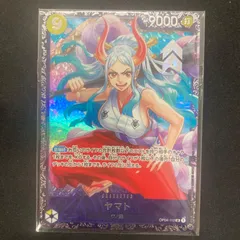 ワンピース ヤマト OP04-112 SR フラッグシップ プロモ パラレル 未開封 A001