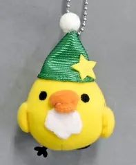 【中古】キーホルダー・マスコット(キャラクター) キイロイトリ クリスマスカラフルマスコットキーチェーン 「リラックマ」