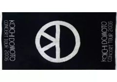 Item thumbnail for item b591a2e3-5c20-4682-81cb-fe063cca817a