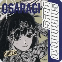 【中古】コースター 大佛(構え) 「SAKAMOTO DAYS アートコースター 第1弾」