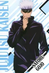 【中古】ポストカード 五条悟 ポストカード 「呪術廻戦PLAZA in ロフト」 お買い上げプレゼント VOL.1