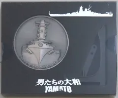 2026年最新】大和 メダルの人気アイテム - メルカリ